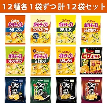 じゃがりこ＆ピザポテト＆ぷるんクー詰め合わせ Amazon.co.jp: カルビー じゃがりこ 5種 12個詰め合わせセット